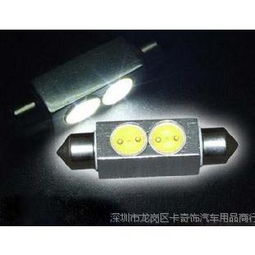 汽车led功率多少合适